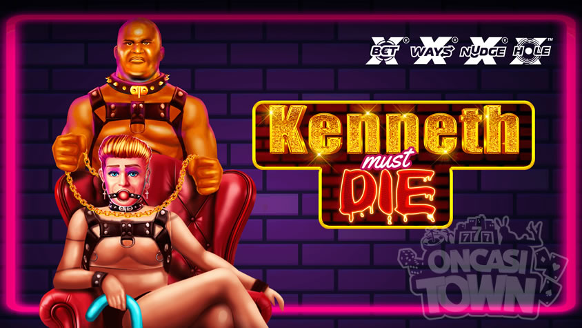 Kenneth Must Die（ケネス・マスト・ダイ）