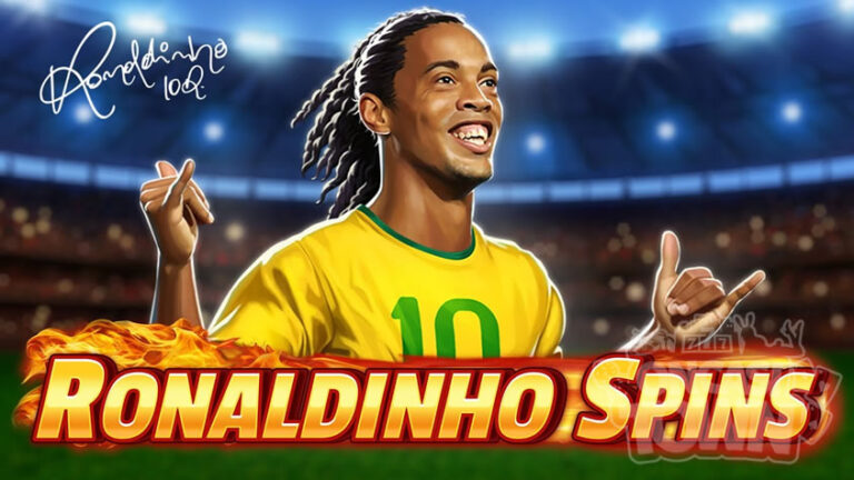 Ronaldinho Spins（ロナウジーニョ・スピンズ）