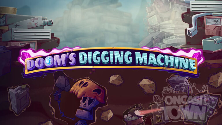Doom's Digging Machine（ドゥームズ・ディギング・マシーン）