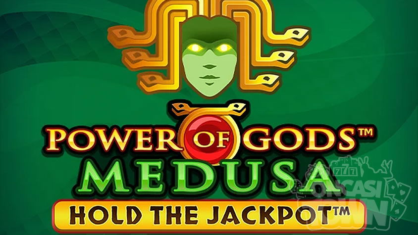 Power of Gods Medusa Extremely Light（パワー・オブ・ゴッド・メデューサ・エクストリーミー・ライト）