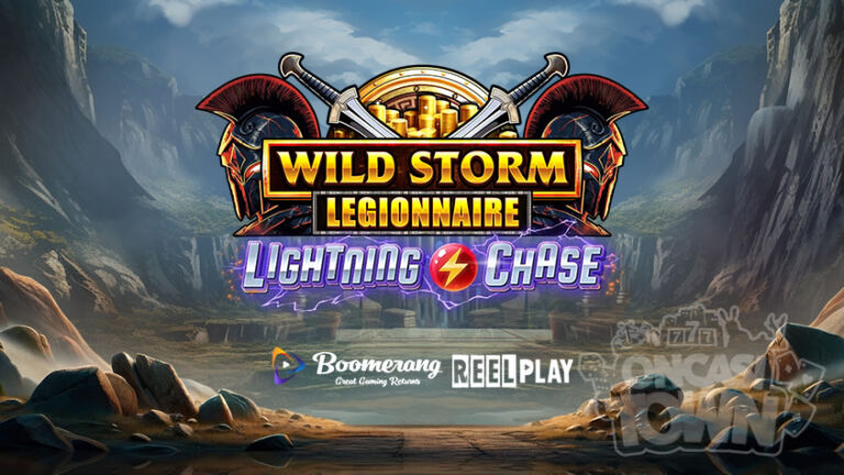 Wild Storm Legionnaire Lightning Chase（ワイルド・ストーム・レギオネア・ライトニング・チェイス）