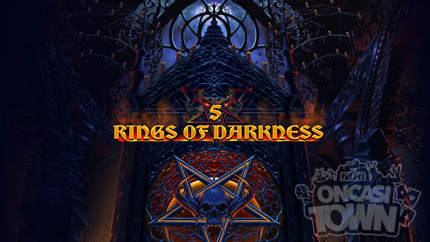 5 Rings of Darkness（5・リングス・オブ・ダークネス）