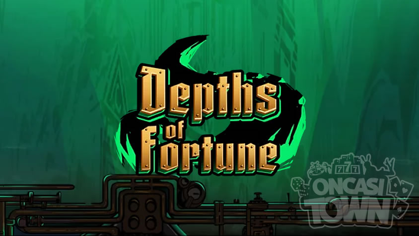 Depths of Fortune（デプス・オブ・フォーチュン）