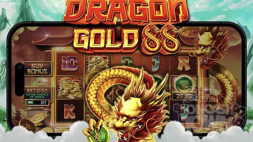 Dragon Gold 88（ドラゴン・ゴールド・88）