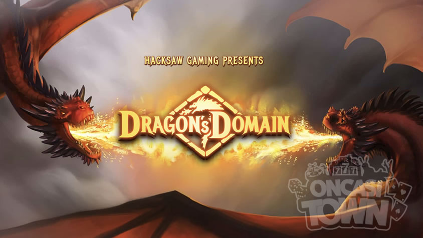 Dragon’s Domain（ドラゴンズ・ドメイン）