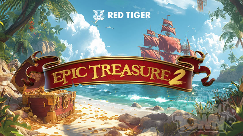 Epic Treasure 2（エピック・トレジャー・2）