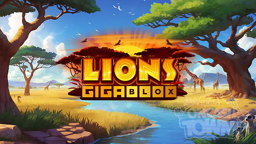 Lions GigaBlox（ライオンズ・ギガブロック）