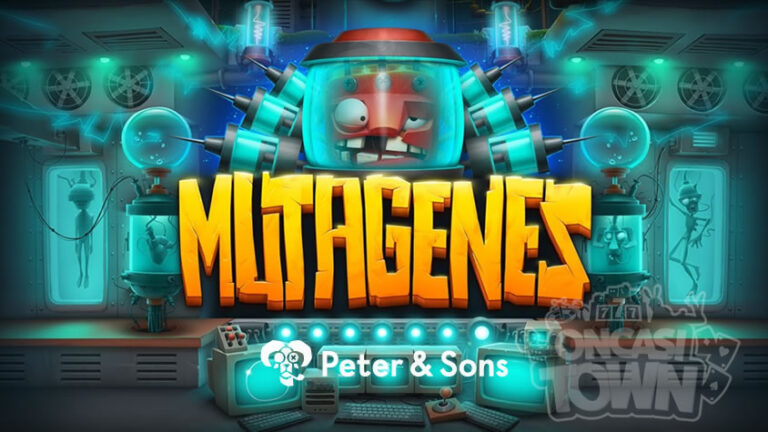 Mutagenes（ミュータジンズ）
