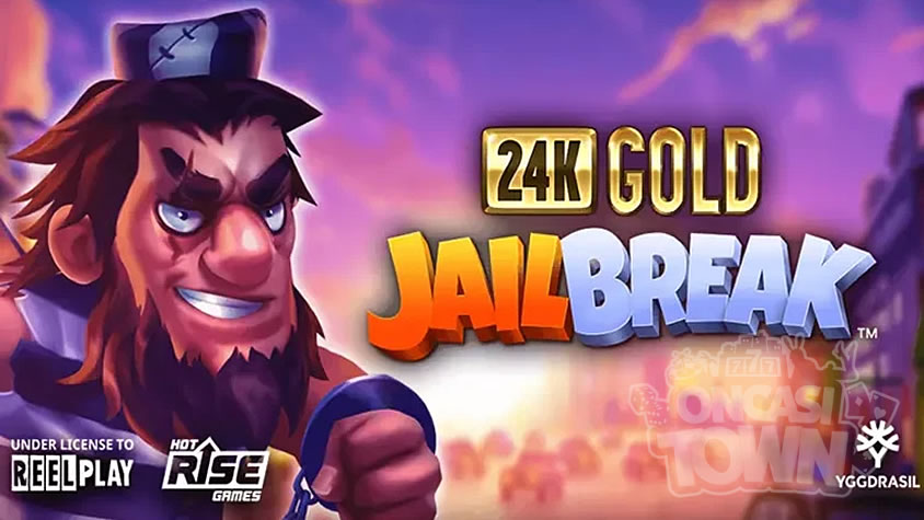 24K Gold JailBreak（24k・ゴールド・ジェイルブレイク）