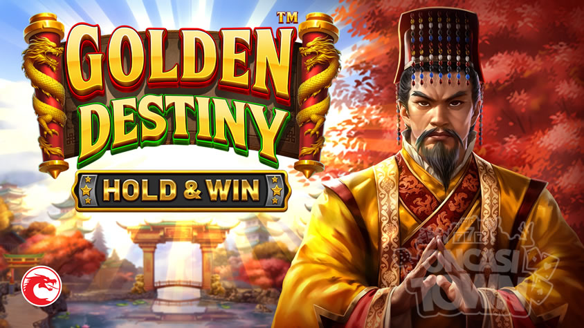 Golden Destiny Hold and Win（ゴールデン・デスティニー・ホールド・アンド・ウィン）