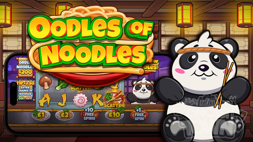 Oodles of Noodles（オードルズ・オブ・ヌードルズ）